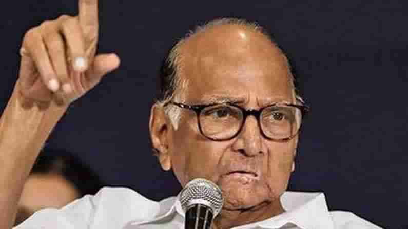 ನಮಗೀಗ ತೃತೀಯ ರಂಗದ ಜೊತೆ ಸಾಮೂಹಿಕ ನಾಯಕತ್ವದ ಅವಶ್ಯಕತೆಯಿದೆ: ಶರದ್ ಪವಾರ್