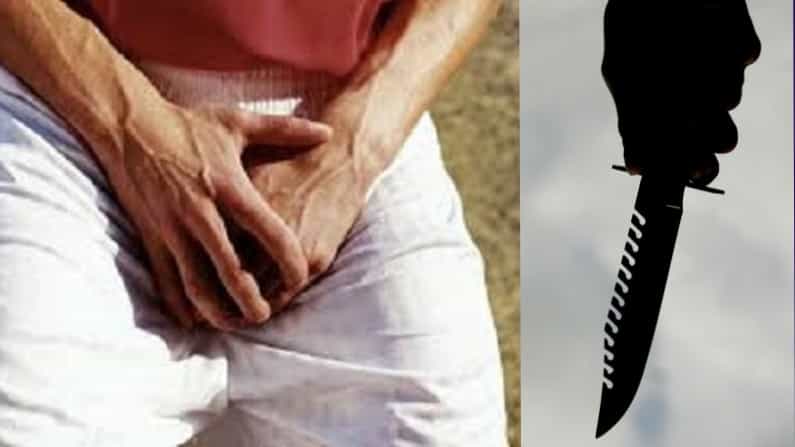 Shocking News: ಅತ್ಯಾಚಾರವೆಸಗಲು ಬಂದ ಮಾಲೀಕನ ಮರ್ಮಾಂಗವನ್ನು ಕತ್ತರಿಸಿದ ಮಹಿಳೆ; ಮರುಜೋಡಣೆಗಾಗಿ ಆಸ್ಪತ್ರೆಗೆ ಓಡಿದ ಮಾಲೀಕ Shocking News: ಅತ್ಯಾಚಾರವೆಸಗಲು ಬಂದ ಮಾಲೀಕನ ಮರ್ಮಾಂಗವನ್ನು ಕತ್ತರಿಸಿದ ಮಹಿಳೆ; ಮರುಜೋಡಣೆಗಾಗಿ ಆಸ್ಪತ್ರೆಗೆ ಓಡಿದ ಮಾಲೀಕ