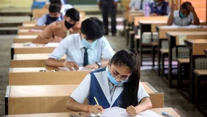 CBSE Class 12 result 2021: ಸಿಬಿಎಸ್​ಇ 12ನೇ ತರಗತಿ ಪರೀಕ್ಷೆ ಫಲಿತಾಂಶದ ದಿನಾಂಕ ಮುಂದೂಡಿಕೆ; ಇಲ್ಲಿದೆ ಪೂರ್ತಿ ಮಾಹಿತಿ