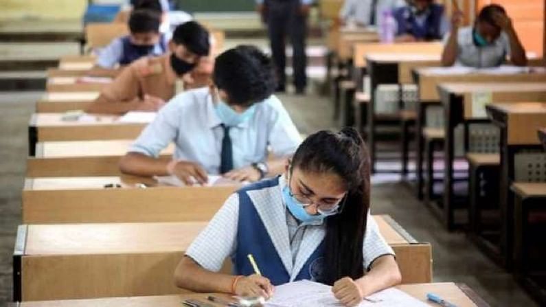 CBSE Class 12 result 2021: ಸಿಬಿಎಸ್​ಇ 12ನೇ ತರಗತಿ ಪರೀಕ್ಷೆ ಫಲಿತಾಂಶದ ದಿನಾಂಕ ಮುಂದೂಡಿಕೆ; ಇಲ್ಲಿದೆ ಪೂರ್ತಿ ಮಾಹಿತಿ