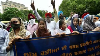 India Map Twitter: ಟ್ವಿಟರ್ ಇಂಡಿಯಾ ಮುಖ್ಯಸ್ಥ ಮನೀಶ್​ ಮಹೇಶ್ವರಿ ವಿರುದ್ಧ ಎಫ್​ಐಆರ್​; ಭೂಪಟ ತಪ್ಪಾಗಿ ತೋರಿಸಿದ್ದು ದೇಶದ್ರೋಹವೆಂದು ಆರೋಪ