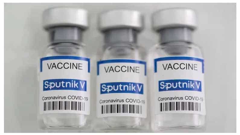 Sputnik V: ಕೋವಿಶೀಲ್ಡ್, ಕೋವಾಕ್ಸಿನ್ ನಂತರ ಮತ್ತೊಂದು ಕೊರೊನಾ ಲಸಿಕೆ, ಸ್ಪುಟ್ನಿಕ್ ವಿ ಬೆಂಗಳೂರಿನಲ್ಲಿ ಲಭ್ಯ