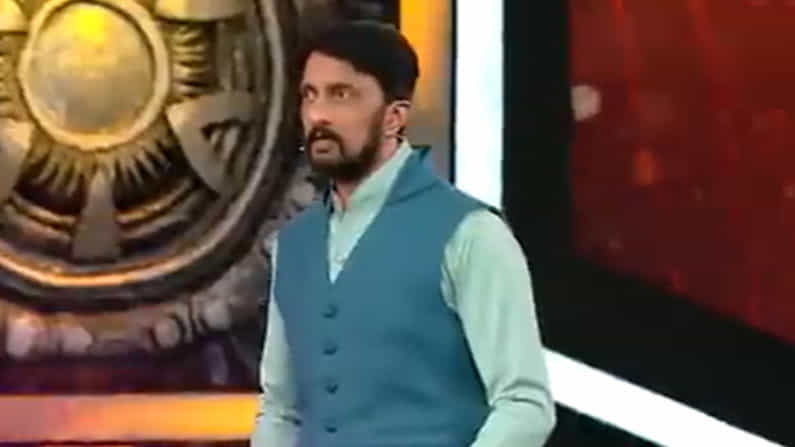 ಸುದೀಪ್ ಹೇಳಿದ ಬುದ್ಧಿವಾದ ಮರೆತ ಬಿಗ್ ಬಾಸ್ ಸ್ಪರ್ಧಿಗಳು; ಈ ವಾರವೂ ಇದೆ ಕಿಚ್ಚನ ಕ್ಲಾಸ್? ಸುದೀಪ್ ಹೇಳಿದ ಬುದ್ಧಿವಾದ ಮರೆತ ಬಿಗ್ ಬಾಸ್ ಸ್ಪರ್ಧಿಗಳು; ಈ ವಾರವೂ ಇದೆ ಕಿಚ್ಚನ ಕ್ಲಾಸ್?