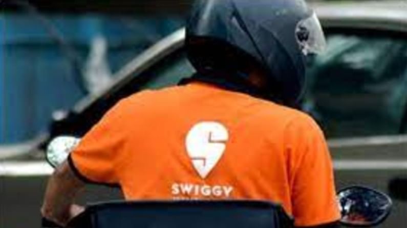 Swiggy: ತಂಪುಪಾನೀಯಕ್ಕೆ ಹೆಚ್ಚುವರಿ 4.50 ರೂಪಾಯಿ ಜಿಎಸ್​ಟಿ ಹಾಕಿದ್ದಕ್ಕೆ ಸ್ವಿಗ್ಗಿಗೆ ರೂ. 20 ಸಾವಿರ ದಂಡ