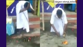 Viral Video: ಮದುವೆ ಮಂಟಪದಲ್ಲೇ ಸಿಟ್ಟಿಗೆದ್ದ ಹುಡುಗಿ; ಮದುಮಗನ ಮುಖಕ್ಕೆ ಸ್ವೀಟ್ ಎಸೆದು ಆಕ್ರೋಶ! ವಿಡಿಯೋ ವೈರಲ್