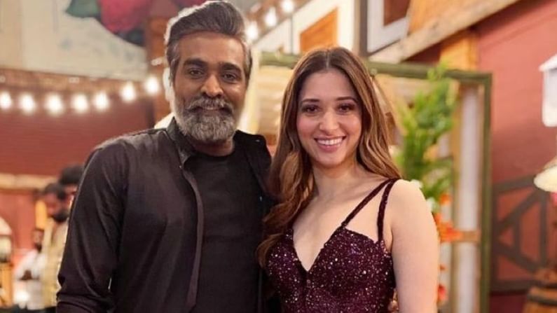 ಬೆಂಗಳೂರಲ್ಲಿ ಜೊತೆಯಾಗಿ ಏನು ಮಾಡ್ತಿದ್ದಾರೆ ತಮನ್ನಾ-ವಿಜಯ್ ಸೇತುಪತಿ? ಇದು ಸಿನಿಮಾ ಸಮಾಚಾರ ಅಲ್ಲವೇ ಅಲ್ಲ ಬೆಂಗಳೂರಲ್ಲಿ ಜೊತೆಯಾಗಿ ಏನು ಮಾಡ್ತಿದ್ದಾರೆ ತಮನ್ನಾ-ವಿಜಯ್ ಸೇತುಪತಿ? ಇದು ಸಿನಿಮಾ ಸಮಾಚಾರ ಅಲ್ಲವೇ ಅಲ್ಲ