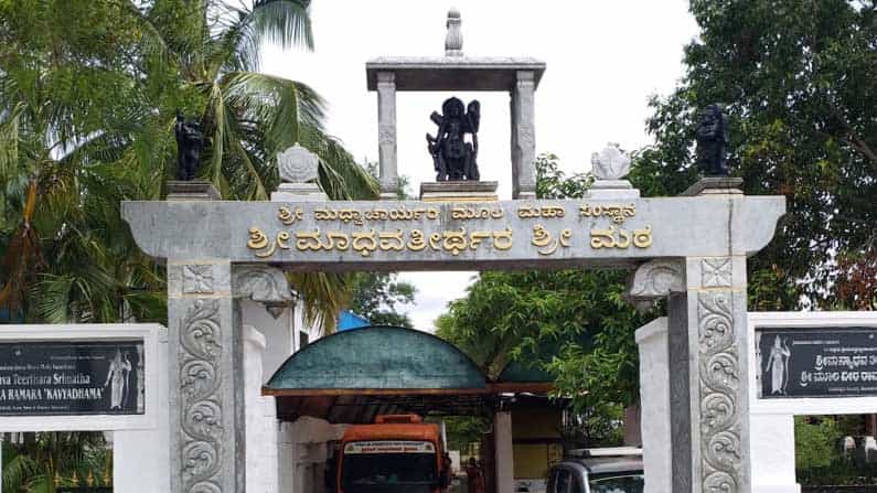 ತಂಬಿಹಳ್ಳಿ ಮಾಧವತೀರ್ಥ ಮಠದ ಉತ್ತರಾಧಿಕಾರಿ ಪೀಠತ್ಯಾಗ: ಪ್ರವಚನಕಾರರಾಗಿ ಮುಂದುವರಿಯುವ ಆಶಯ ತಂಬಿಹಳ್ಳಿ ಮಾಧವತೀರ್ಥ ಮಠದ ಉತ್ತರಾಧಿಕಾರಿ ಪೀಠತ್ಯಾಗ: ಪ್ರವಚನಕಾರರಾಗಿ ಮುಂದುವರಿಯುವ ಆಶಯ