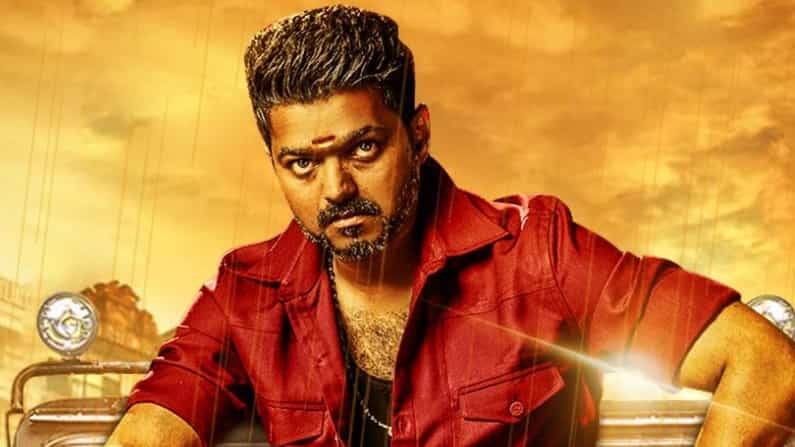 Happy Birthday Vijay: ದಳಪತಿ ವಿಜಯ್ ಹುಟ್ಟುಹಬ್ಬ; ನೋಡಲೇಬೇಕಾದ 5 ಸಿನಿಮಾಗಳು ಯಾವವು?