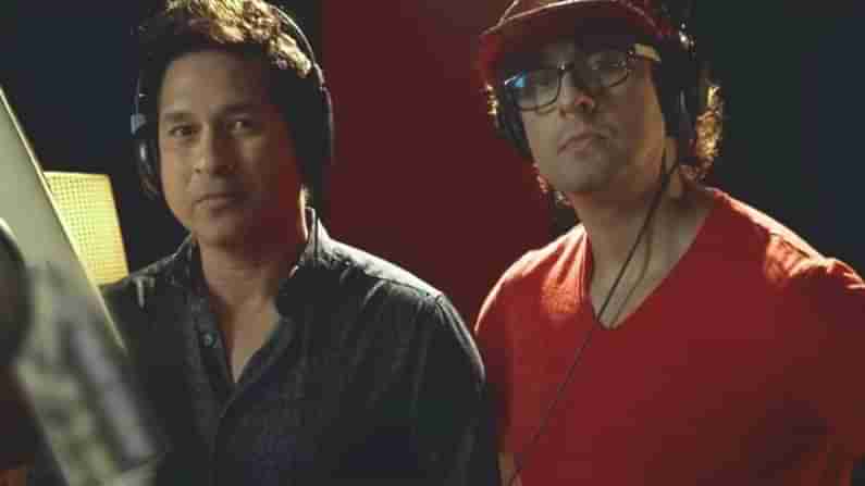 Throwback Video: ತೆಂಡೂಲ್ಕರ್ಗೆ ಬರೀ ಕ್ರಿಕೆಟ್ ಪಿಚ್ ಅಷ್ಟೇ ಅಲ್ಲ; ಸಂಗೀತದ ಪಿಚ್ ಸಹ ಗೊತ್ತಿದೆ ಎಂದು ಮೆಚ್ಚಿಕೊಂಡ ಸೋನು ನಿಗಮ್