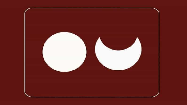Tulu Language: ತುಳು ಭಾಷೆಗೆ ಸೂಕ್ತ ಸ್ಥಾನಮಾನ; ಟ್ವಿಟರ್ನಲ್ಲಿ ಜೋರಾಯ್ತು ತುಳು ಭಾಷಿಕರ ಹೋರಾಟ Tulu Language: ತುಳು ಭಾಷೆಗೆ ಸೂಕ್ತ ಸ್ಥಾನಮಾನ; ಟ್ವಿಟರ್ನಲ್ಲಿ ಜೋರಾಯ್ತು ತುಳು ಭಾಷಿಕರ ಹೋರಾಟ