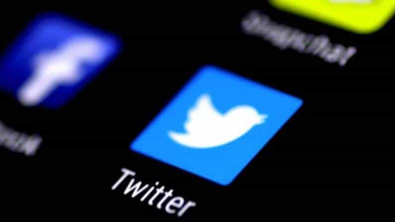 Twitter India: ಹಿಂದುಗಳ ಧಾರ್ಮಿಕ ಭಾವನೆಗೆ ಅವಮಾನದ ಆರೋಪ; ಟ್ವಿಟರ್ ಇಂಡಿಯಾ ಮುಖ್ಯಸ್ಥ ಮನೀಶ್​ ಮಹೇಶ್ವರಿ ವಿರುದ್ಧ ದೂರು