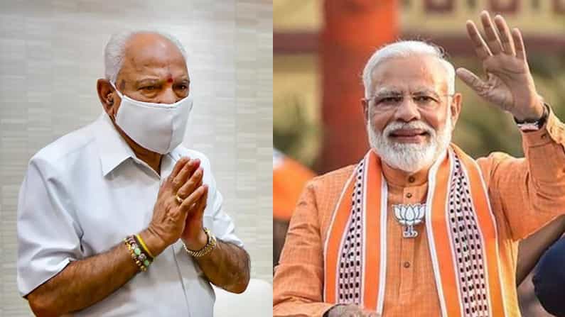 BS Yediyurappa: ತಿಂಗಳಿಗೆ 1.5 ಕೋಟಿ ಡೋಸ್ ಕೋವಿಡ್ ಲಸಿಕೆ ಒದಗಿಸಿ; ಪ್ರಧಾನಿ ಮೋದಿಗೆ ಸಿಎಂ ಯಡಿಯೂರಪ್ಪ ಮನವಿ BS Yediyurappa: ತಿಂಗಳಿಗೆ 1.5 ಕೋಟಿ ಡೋಸ್ ಕೋವಿಡ್ ಲಸಿಕೆ ಒದಗಿಸಿ; ಪ್ರಧಾನಿ ಮೋದಿಗೆ ಸಿಎಂ ಯಡಿಯೂರಪ್ಪ ಮನವಿ