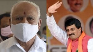 Karnataka Politics: ಯಡಿಯೂರಪ್ಪ ಸರ್ಕಾರದಲ್ಲಿ ಸಿ.ಪಿ ಯೋಗೀಶ್ವರ್​ಗೆ ಇದ್ದ ಸಮಸ್ಯೆ ಏನಾಗಿತ್ತು?