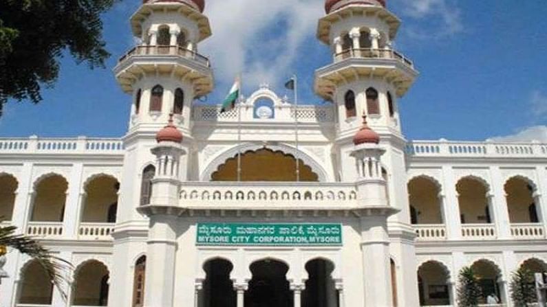 Mysuru Mayor Election: ನಾಳೆ ನಡೆಯಬೇಕಿದ್ದ ಮೈಸೂರು ಪಾಲಿಕೆಯ ಮೇಯರ್ ಚುನಾವಣೆಗೆ ತಡೆ; ಜೂನ್ 21ರವರೆಗೆ ಚುನಾವಣೆ ಬೇಡ ಎಂದ ಹೈಕೋರ್ಟ್