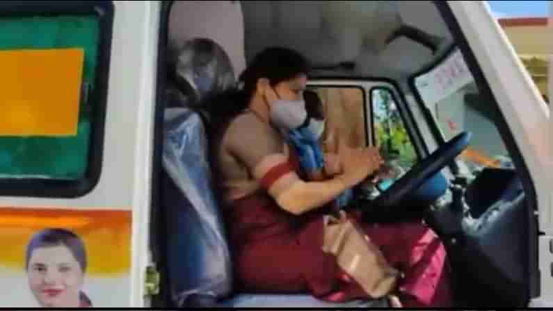 ಸ್ವತಃ ಆ್ಯಂಬುಲೆನ್ಸ್ ಚಾಲಿಸಿದ ಖಾನಾಪುರ ಶಾಸಕಿ ಅಂಜಲಿ ನಿಂಬಾಳ್ಕರ್!