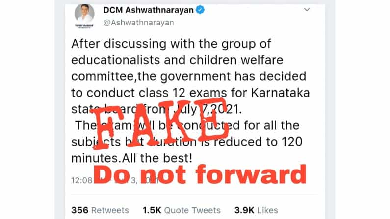 PU Exams 2021: ಜುಲೈ 7ರಿಂದ ಪಿಯು ಪರೀಕ್ಷೆ ಎಂದು ಡಿಸಿಎಂ ಅಶ್ವತ್ಥ್​ ನಾರಾಯಣ ಹೆಸರಲ್ಲಿ ಮಾಡಲಾದ ಟ್ವೀಟ್ ಸುಳ್ಳು; ನಂಬಬೇಡಿ ಎಂದು ಸಚಿವರ ಮನವಿ