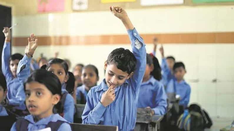 ಶಾಲೆ ಆರಂಭಕ್ಕೆ ಶುರುವಾಯ್ತು ಕೌಂಟ್ ಡೌನ್