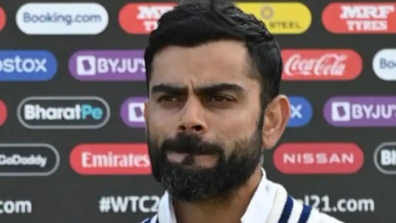 WTC Final : ಉತ್ತಮ ಆಟವಾಡುವ ಮನಸ್ಥಿತಿಯುಳ್ಳ ಆಟಗಾರರನ್ನು ತಂಡಕ್ಕೆ ಸೇರಿಸಿಕೊಳ್ಳಬೇಕು; ಸೋಲಿನ ಬೆನ್ನಲ್ಲೇ ಕೊಹ್ಲಿ ಹೀಗಂದಿದ್ದು ಯಾರಿಗೆ? WTC Final : ಉತ್ತಮ ಆಟವಾಡುವ ಮನಸ್ಥಿತಿಯುಳ್ಳ ಆಟಗಾರರನ್ನು ತಂಡಕ್ಕೆ ಸೇರಿಸಿಕೊಳ್ಳಬೇಕು; ಸೋಲಿನ ಬೆನ್ನಲ್ಲೇ ಕೊಹ್ಲಿ ಹೀಗಂದಿದ್ದು ಯಾರಿಗೆ?