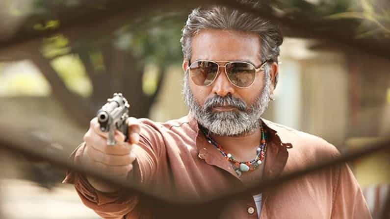 ವಿಜಯ್ ಸೇತುಪತಿ ಮೇಲೆ ಕಣ್ಣಿಟ್ಟ ‘ದಿ ಫ್ಯಾಮಿಲಿ ಮ್ಯಾನ್’ ತಂಡ; 3ನೇ ಸೀಸನ್ನಲ್ಲಿ ಬಿಗ್ ಸರ್ಪ್ರೈಸ್? ವಿಜಯ್ ಸೇತುಪತಿ ಮೇಲೆ ಕಣ್ಣಿಟ್ಟ ‘ದಿ ಫ್ಯಾಮಿಲಿ ಮ್ಯಾನ್’ ತಂಡ; 3ನೇ ಸೀಸನ್ನಲ್ಲಿ ಬಿಗ್ ಸರ್ಪ್ರೈಸ್?