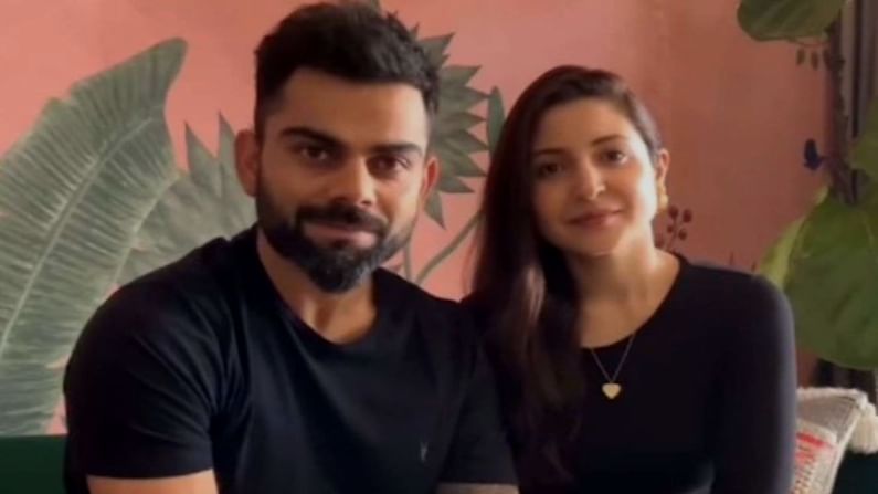 Virat Kohli Anushka Sharma