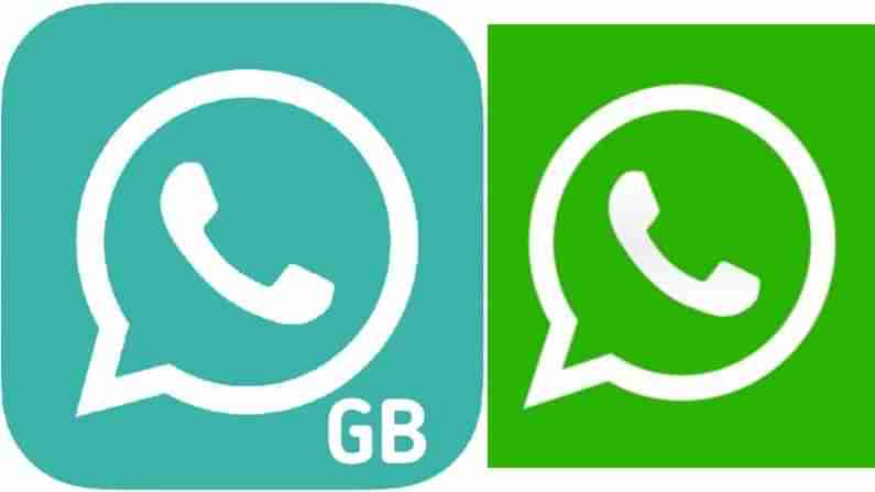 GB WhatsApp: ಜಿಬಿ ವಾಟ್ಸಾಪ್ ಎಂದರೇನು? ಇದನ್ನು ಬಳಸುವುದು ಅಪಾಯಕಾರಿ ಏಕೆ? ಇಲ್ಲಿದೆ ವಿವರ