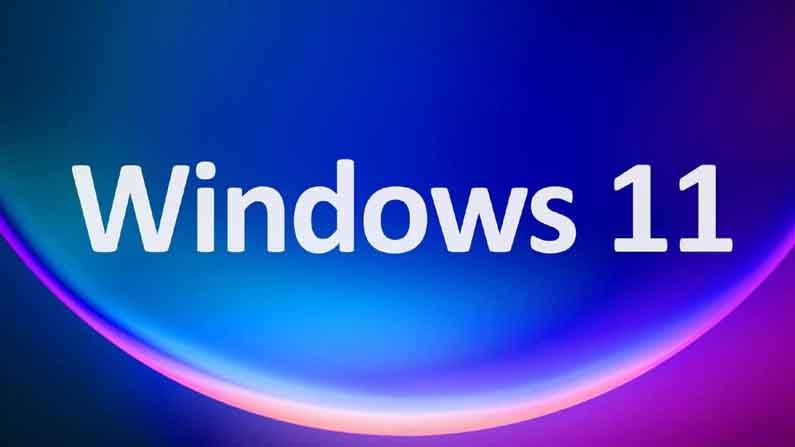 Windows 11 Unveils: ಹೊಸ ವೈಶಿಷ್ಟ್ಯದೊಂದಿಗೆ ವಿಂಡೋಸ್ 11 ಅನಾವರಣಗೊಳಿಸಿದ ಮೈಕ್ರೋಸಾಫ್ಟ್ Windows 11 Unveils: ಹೊಸ ವೈಶಿಷ್ಟ್ಯದೊಂದಿಗೆ ವಿಂಡೋಸ್ 11 ಅನಾವರಣಗೊಳಿಸಿದ ಮೈಕ್ರೋಸಾಫ್ಟ್