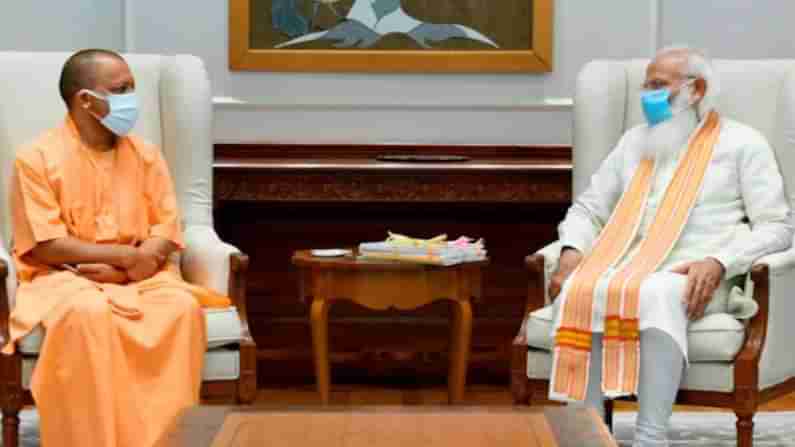 ಯೋಗಿ ಆದಿತ್ಯನಾಥ್ರನ್ನು ಶ್ಲಾಘಿಸಿದ ಪ್ರಧಾನಿ ನರೇಂದ್ರ ಮೋದಿ; ನಿಮ್ಮ ಮೆಚ್ಚುಗೆಗೆ ಹೃತ್ಪೂರ್ವಕ ಧನ್ಯವಾದ ಎಂದ ಯುಪಿ ಸಿಎಂ
