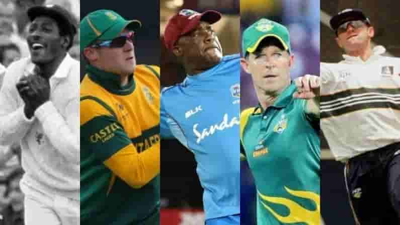 ತಮ್ಮ ಅದ್ಭುತ ಫೀಲ್ಡಿಂಗ್​ನಿಂದ ಪಂದ್ಯದ ದಿಕ್ಕನ್ನು ಬದಲಿಸಿ ಪಂದ್ಯ ಶ್ರೇಷ್ಠ ಪ್ರಶಸ್ತಿ ಗೆದ್ದ 5 ಕ್ರಿಕೆಟಿಗರ ಬಗ್ಗೆ ನಿಮಗೆಷ್ಟು ಗೊತ್ತು?