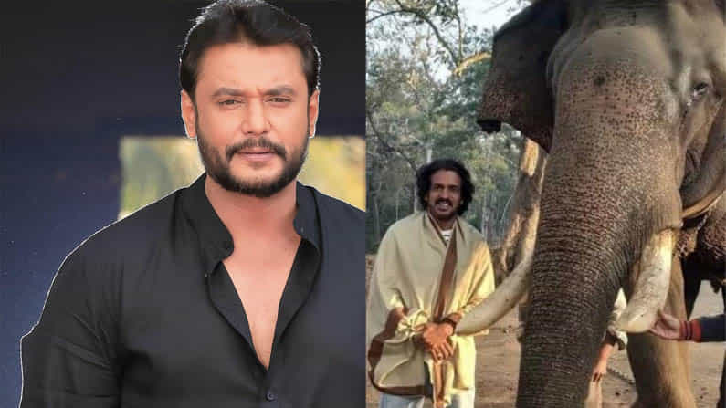 ದರ್ಶನ್ ಮನವಿಗೆ ಓಗೊಟ್ಟು ಆನೆ ದತ್ತು ಪಡೆದ ಉಪೇಂದ್ರ; ಒಂದು ವರ್ಷಕ್ಕೆ ಆಗುವ ಖರ್ಚು ಎಷ್ಟು? ದರ್ಶನ್ ಮನವಿಗೆ ಓಗೊಟ್ಟು ಆನೆ ದತ್ತು ಪಡೆದ ಉಪೇಂದ್ರ; ಒಂದು ವರ್ಷಕ್ಕೆ ಆಗುವ ಖರ್ಚು ಎಷ್ಟು?