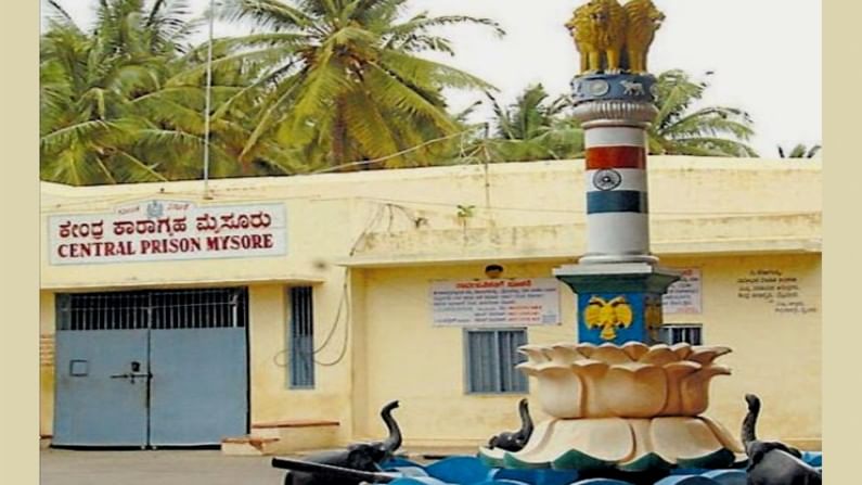 Jail Stay Back: ಅವರವರ ಚಿಂತೆ ಅವರವರಿಗೆ...! ಪೆರೋಲ್ ಸಿಕ್ಕಿದರೂ ಜೈಲಲ್ಲೇ ಉಳಿದ ನವ ಕೈದಿಗಳು, ಯಾಕೆ ಗೊತ್ತಾ?