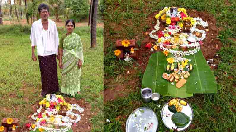 ತಮ್ಮ ಮುದ್ದಿನ ಸಾಕು ನಾಯಿಯ ಸವಿ ನೆನಪಿಗೆ ಸಮಾಧಿ ಕಟ್ಟಿ ತಿಥಿ ಮಾಡಿ ಜನರಿಗೆ ಊಟ ಹಾಕಿದ ದಂಪತಿ