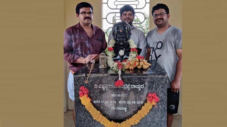 ತಂದೆಯ ನೆನಪಿಗಾಗಿ ದೇವಾಲಯ ನಿರ್ಮಾಣ; ಅಪ್ಪನ ಮೂರ್ತಿಗೆ ಪೂಜೆ ಸಲ್ಲಿಸಿ ಸ್ಮರಿಸುತ್ತಿರುವ ಪುತ್ರರು
