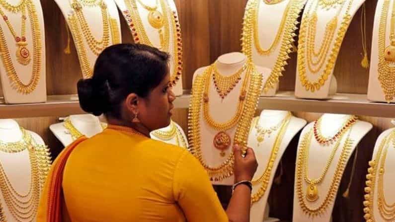 Gold Rate Today: ಚಿನ್ನ ದರ ಕೊಂಚ ಏರಿಕೆ, ಬೆಳ್ಳಿ ದರ ಇಳಿಕೆ; ಎಷ್ಟಿದೆ ಗೊತ್ತಾ ಇಂದಿನ ಚಿನ್ನದ ದರ? Gold Rate Today: ಚಿನ್ನ ದರ ಕೊಂಚ ಏರಿಕೆ, ಬೆಳ್ಳಿ ದರ ಇಳಿಕೆ; ಎಷ್ಟಿದೆ ಗೊತ್ತಾ ಇಂದಿನ ಚಿನ್ನದ ದರ?