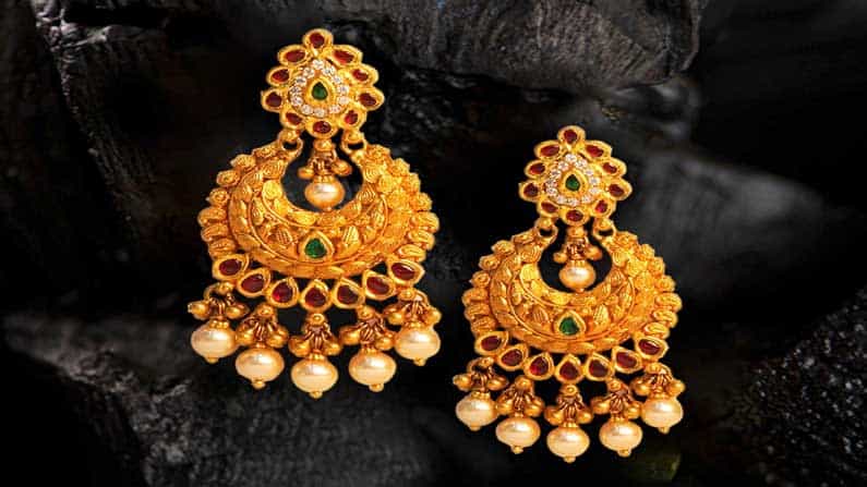 Gold Rate Today: ಚಿನ್ನ, ಬೆಳ್ಳಿ ಬೆಲೆಯಲ್ಲಿ ಇಳಿಕೆ; ದರ ವಿವರ ಪರಿಶೀಲಿಸಿ ಆಭರಣ ಕೊಳ್ಳುವತ್ತ ಯೋಚಿಸಿ