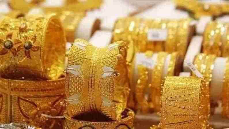 Gold Rate Today: ಇಂದು ಚಿನ್ನದ ದರದಲ್ಲಿ ಕೊಂಚ ಏರಿಕೆ; ಪ್ರಮುಖ ನಗರಗಳಲ್ಲಿ ಆಭರಣದ ಬೆಲೆ ಎಷ್ಟಿದೆ? ಪರಿಶೀಲಿಸಿ