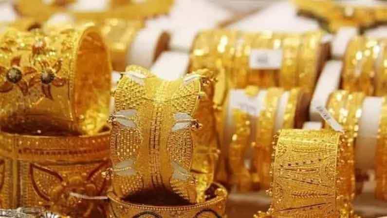 Gold Rate Today: ವೀಕೆಂಡ್​ನಲ್ಲಿ ಸ್ಥಿರತೆ ಕಾಯ್ದುಕೊಂಡ ಚಿನ್ನದ ದರ; ಆಭರಣ ಖರೀದಿಸುವತ್ತ ಯೋಚಿಸಬಹುದು