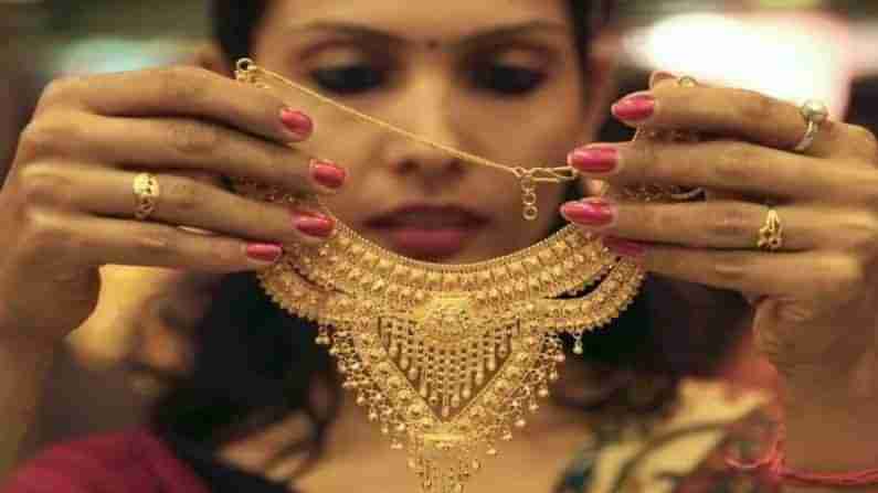 Gold Rate Today: ಆಭರಣ ಪ್ರಿಯರಿಗೆ ಗುಡ್​ ನ್ಯೂಸ್​; ಶುಭ ಶುಕ್ರವಾರದಂದು ಚಿನ್ನದ ದರ ಇಳಿಕೆ