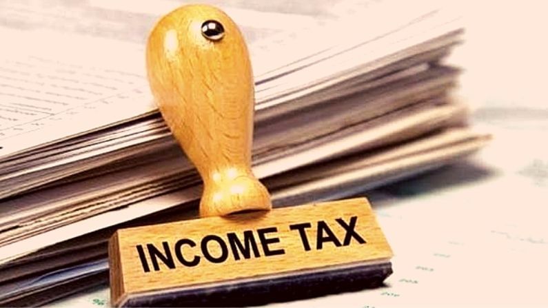 Income Tax: Form 26AS ಹೊಸ ಐಟಿ ವೆಬ್ ಪೋರ್ಟಲ್​ನಲ್ಲಿ ಡೌನ್​ಲೋಡ್ ಮಾಡಿಕೊಳ್ಳುವುದು ಹೇಗೆ?