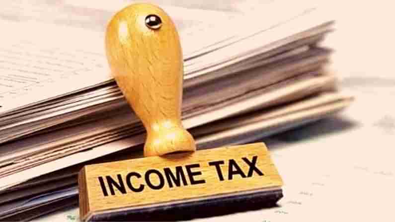 Tax free interest income: ಈ ಐದು ಹೂಡಿಕೆಗಳ ಮೇಲಿನ ಬಡ್ಡಿ ಆದಾಯಕ್ಕೆ ಯಾವುದೇ ತೆರಿಗೆ ಇಲ್ಲ ಎಂಬ ಸಂಗತಿ ಗೊತ್ತೆ?