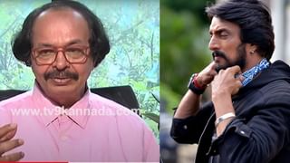 Yash: ಯಶ್​ ಮುಂದಿನ ಚಿತ್ರದ ಪಾತ್ರ ರಿವೀಲ್​; ಫ್ಯಾನ್ಸ್​ ಫುಲ್​ ಫಿದಾ