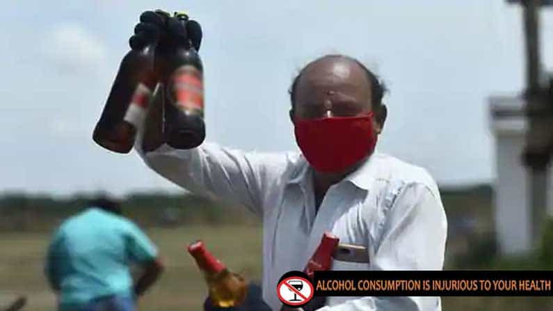 ಈ ನಗರದ ನಿವಾಸಿಗಳ ಮನೆ ಬಾಗಿಲಿಗೆ ಬರಲಿದೆ ದೇಶಿ- ವಿದೇಶಿ ಮದ್ಯ; ಷರತ್ತುಗಳು ಅನ್ವಯ ಈ ನಗರದ ನಿವಾಸಿಗಳ ಮನೆ ಬಾಗಿಲಿಗೆ ಬರಲಿದೆ ದೇಶಿ- ವಿದೇಶಿ ಮದ್ಯ; ಷರತ್ತುಗಳು ಅನ್ವಯ