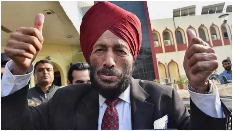 Milkha Singh: ಮಿಲ್ಖಾ ಸಿಂಗ್ಗೆ ಭಾರತ ರತ್ನ ನೀಡಿ ಗೌರವಿಸಿ; ಸಾಮಾಜಿಕ ಜಾಲತಾಣಗಳಲ್ಲಿ ಹೆಚ್ಚಾಯ್ತು ಒತ್ತಾಯ Milkha Singh: ಮಿಲ್ಖಾ ಸಿಂಗ್ಗೆ ಭಾರತ ರತ್ನ ನೀಡಿ ಗೌರವಿಸಿ; ಸಾಮಾಜಿಕ ಜಾಲತಾಣಗಳಲ್ಲಿ ಹೆಚ್ಚಾಯ್ತು ಒತ್ತಾಯ