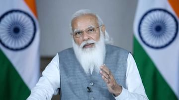 PM Modi: ನರೇಂದ್ರ ಮೋದಿಯವರ ಒಪ್ಪಿಗೆ ಸೂಚ್ಯಂಕ ಶೇ 66, ವಿಶ್ವ ನಾಯಕರಲ್ಲಿ ಪ್ರಧಾನಿಗೆ ಅಗ್ರಸ್ಥಾನ