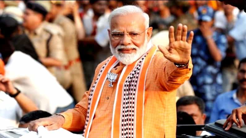 Union Cabinet Expansion: ನಾಳೆಯಲ್ಲ, ನಾಡಿದ್ದು ಜುಲೈ 8ಕ್ಕೆ ಕೇಂದ್ರ ಸಚಿವ ಸಂಪುಟ ವಿಸ್ತರಣೆ Union Cabinet Expansion: ನಾಳೆಯಲ್ಲ, ನಾಡಿದ್ದು ಜುಲೈ 8ಕ್ಕೆ ಕೇಂದ್ರ ಸಚಿವ ಸಂಪುಟ ವಿಸ್ತರಣೆ