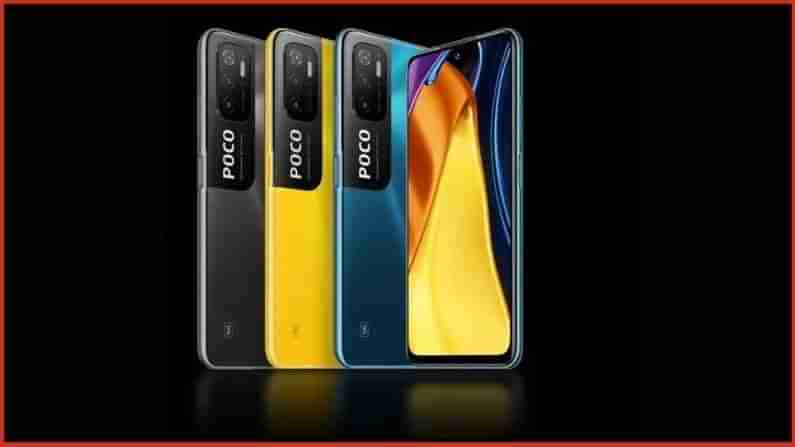 Poco 5G Mobile Phone: ಪೋಕೋ M3 ಪ್ರೋ 5G  ಜೂನ್ 8ಕ್ಕೆ ಫ್ಲಿಪ್​ಕಾರ್ಟ್​ನಲ್ಲಿ ಲಭ್ಯ; ಬಣ್ಣ, ಬೆಲೆ ಇತರ ಮಾಹಿತಿ