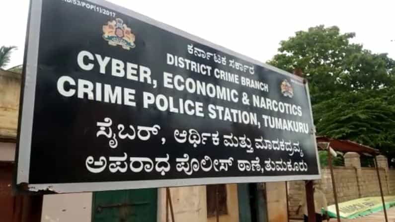 ಆಶಾ ಕಾರ್ಯಕರ್ತೆಗೆ ಅಶ್ಲೀಲ ಪದಗಳಿಂದ ನಿಂದನೆ; ಟ್ರೋಲ್ ಮಾಡಿದ ವಿಡಿಯೋ ವೈರಲ್ ಆಶಾ ಕಾರ್ಯಕರ್ತೆಗೆ ಅಶ್ಲೀಲ ಪದಗಳಿಂದ ನಿಂದನೆ; ಟ್ರೋಲ್ ಮಾಡಿದ ವಿಡಿಯೋ ವೈರಲ್