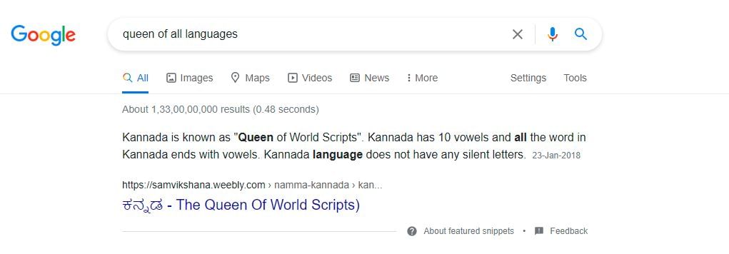 Queen of all Languages ಎಂದು ಗೂಗಲ್​ ಸರ್ಚ್​ ಮಾಡಿದರೆ ಉತ್ತರವೇನು ಗೊತ್ತಾ?