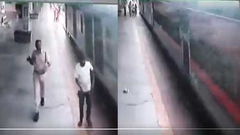 Viral Video: ರೈಲು ಹತ್ತುವಾಗ ಜಾರಿ ಬಿದ್ದ ವ್ಯಕ್ತಿಯ ಪ್ರಾಣ ಉಳಿಸಿದ ಆರ್ಪಿಎಫ್ ಕಾನ್ಸ್ಟೇಬಲ್ Viral Video: ರೈಲು ಹತ್ತುವಾಗ ಜಾರಿ ಬಿದ್ದ ವ್ಯಕ್ತಿಯ ಪ್ರಾಣ ಉಳಿಸಿದ ಆರ್ಪಿಎಫ್ ಕಾನ್ಸ್ಟೇಬಲ್