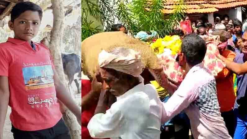 Snake bite: ಹಾವು ಕಚ್ಚಿ ಸಾವು, ನಾಲ್ಕು ಆಸ್ಪತ್ರೆಗಳಿಗೆ ಸುತ್ತಾಡುವ ವೇಳೆಗೆ ಅಸುನೀಗಿದ ಬಾಲಕ, ಮಧ್ಯೆ ಕೊರೊನಾ ಕಾಟ Snake bite: ಹಾವು ಕಚ್ಚಿ ಸಾವು, ನಾಲ್ಕು ಆಸ್ಪತ್ರೆಗಳಿಗೆ ಸುತ್ತಾಡುವ ವೇಳೆಗೆ ಅಸುನೀಗಿದ ಬಾಲಕ, ಮಧ್ಯೆ ಕೊರೊನಾ ಕಾಟ