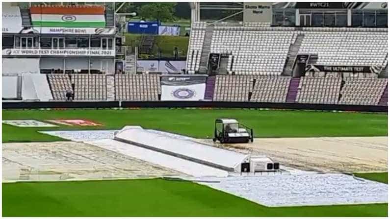 WTC Final Weather Update: 4ನೇ ದಿನದಾಟಕ್ಕೆ ವರುಣನ ಅಡ್ಡಿ! ಒಂದು ಬಾಲ್ ಆಡುವುದು ಕಷ್ಟವಾಗಿದೆ ಎಂದ ದಿನೇಶ್ ಕಾರ್ತಿಕ್ WTC Final Weather Update: 4ನೇ ದಿನದಾಟಕ್ಕೆ ವರುಣನ ಅಡ್ಡಿ! ಒಂದು ಬಾಲ್ ಆಡುವುದು ಕಷ್ಟವಾಗಿದೆ ಎಂದ ದಿನೇಶ್ ಕಾರ್ತಿಕ್